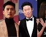 현빈·유해진·임윤아·다니엘 헤니·진선규, '공조 2' 출연 확정