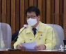 임호선 국회의원 "AI 살처분 비용 등 정부 분담액 늘려야"