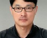 국민의힘 충북도당 사무처장에 안병권 국민소통센터장