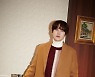 규현, 오늘(22일) 신곡 '마지막 날에' MV 티저 공개..공명X채수빈 열연