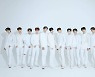 YG 트레저, 데뷔 후 첫 광고 모델 발탁..긍정 에너지+글로벌 인기에 광고계 '주목'