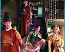 '철인왕후' 영상 조회수 1억 6천만뷰 '기염'..최고 시청률+거침없는 흥행