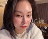 치타, 남연우와 결별 후 근황.. 물 오른 미모 "곧 봐요♥" [★SHOT!]