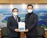 허성무 창원시장, 박영순 의원 만나 지역 현안 사업 논의