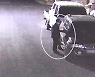 "차 문 일일이 당기네"..파수꾼 된 CCTV