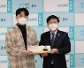 '사다리차 의인' 한상훈씨, 군포시에서 감사패 받아
