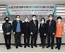 서울광진구의회, 의원연구단체 '광진도시재생연구회' 발촉식 및 간담회 개최