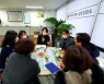 심민자 경기도의원, '다함께 돌봄'을 위한 현안 해결 방안 논의