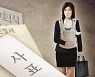 [단독] '경력 단절' 내몰리는 워킹맘..퇴사 엄마 비율, 아빠의 2배