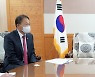박종호 산림청장, 주한 유럽연합 대사 내정자와 탄소중립 등 논의