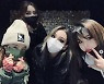 2NE1 CL→박봄, 완전체 회동..재결합 기대감↑ [DAY컷]