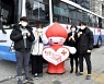 서울부민병원, 혈액수급난 극복 위해 생명 나눔 헌혈 실천