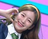 '뮤직뱅크' 우아!, 비주얼 올킬