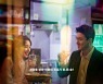 아이린 주연 '더블패티', 2월 17일 개봉 [공식]