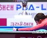 [ST포토] 박수아 '흔들린다'