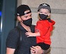 [ST포토] 브룩스 '아들 웨스턴 번쩍'