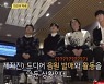 '뒤돌아보지 말아요' 유희열, 신곡 공개 "7년 만에 작정하고 쓴 곡" [종합]
