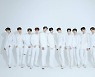 트레저, 데뷔 첫 광고모델 발탁 "글로벌 인지도 강화"[공식]