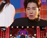 '뮤뱅' 컴백 유노윤호, 'Loco+Thank U' 최초공개[별별TV]