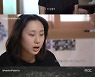 '너를 만났다2' 김정수, 사춘기 딸들의 반대.. 아내와 VR재회 직전 '진땀'