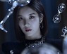 아이즈원, 'D-D-DANCE' MV 티저 공개..독보적 비주얼