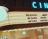 CIX, 신보 타이틀곡은 '시네마'..영화 방불케 하는 티저 공개