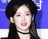 오마이걸 아린 기부, 천만원 상당 물품 기탁 [공식]