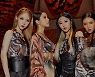 RBW  측 "마마무 재계약? 신뢰 바탕으로 논의 중" [공식입장]