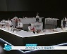 여자친구, 'GFRIEND's MEMORIA - 요리쇼 편' 2회 공개 '치열한 요리 경연'
