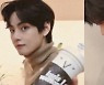 방탄소년단 뷔, 명품을 더욱 빛나게 하는 진짜 명품 비주얼