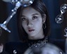 아이즈원, 'D-D-DANCE' MV 티저 공개..12人 독보적 비주얼