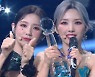 (여자)아이들, BTS 꺾고 1위 "팬클럽·스탭들에 감사"..유노윤호·체리블렛 컴백(뮤직뱅크)[종합]