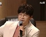 김종완 "오존 노래, 몰라서 못 듣는 일 없길" 극찬 (포커스)