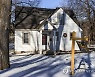 USA MONTHLY EXISTING HOME SALES REPORT