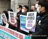 '안전사고 예방 대책 마련하라'