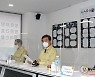 성동종합재가센터 방문한 서정협 권한대행