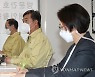 성동종합재가센터 방문한 서정협 권한대행