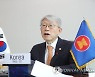 발언하는 최기영 장관