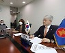 한-아세안 화상회의 진행하는 최기영 장관
