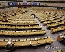 EU 의회, 중국 인권탄압 규탄 결의안 채택..투자협정에 제동
