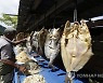 INDONESIA ECONOMY PANDEMIC CORONAVIRUS