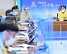 수원시, 코로나19 백신 예방접종 추진단 구성