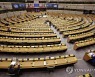 EU 의회, 중국 인권탄압 규탄 결의안 채택..투자협정에 제동(종합)