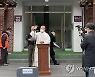 염수정 추기경, 명동밥집 축복식 주례