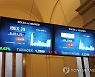 SPAIN STOCK MARKET IBEX 35