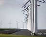 Netherlands Climate Summit