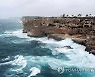 SPAIN WEATHER STORM HORTENSE