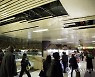 NYC-Bus Terminal