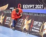 EGYPT HANDBALL WORLD CHAMPIONSHIP 2021