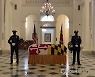 Maryland Senate President-Memorial